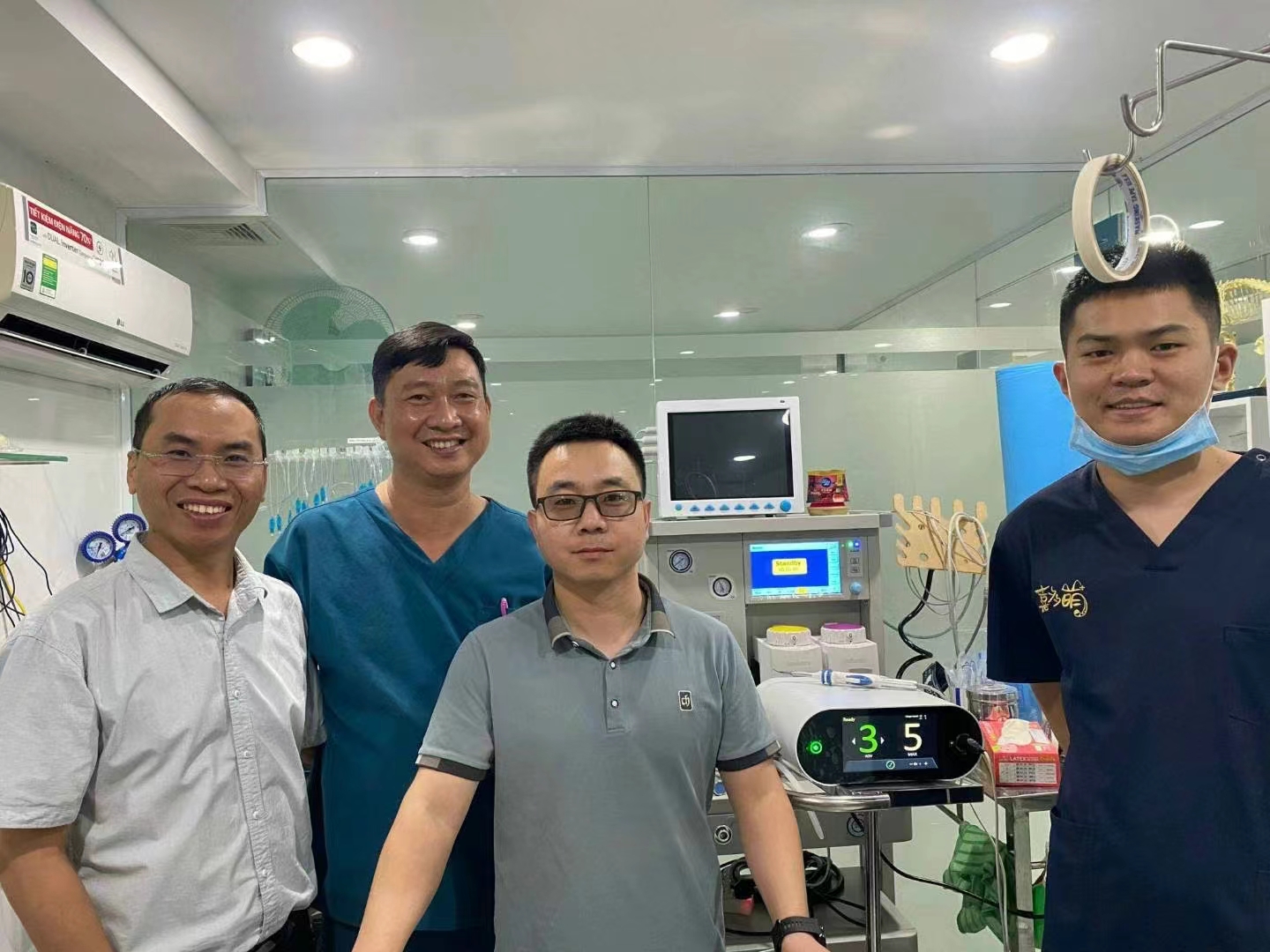 Servicio Técnico en Vietnam por VetMED